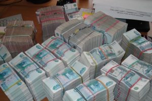 Bankovskij-vklad Банковский вклад